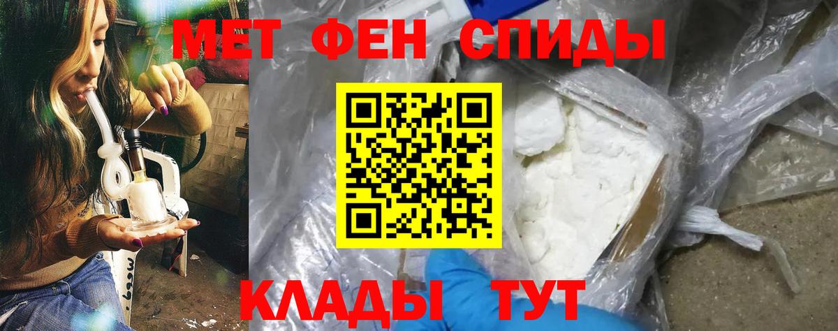 Выкса  Amphetamine  Вход с VPN  Амфетамин 98% 