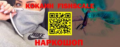 мдма Балаково