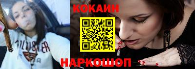 мдма Балаково