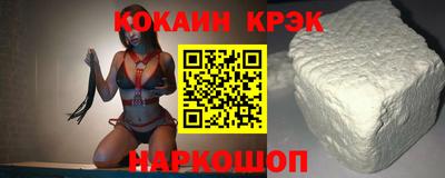 мет Балашиха