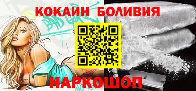 мет Балашиха