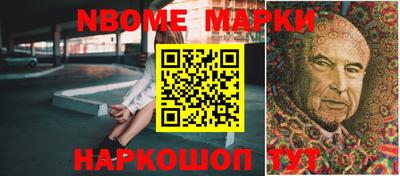 мдма Балаково