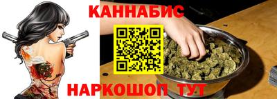 мдма Балаково