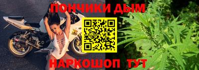 мет Балашиха