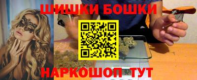 мет Балашиха