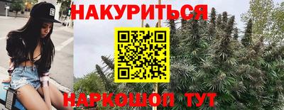 мет Балашиха
