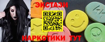мет Балашиха