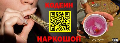 мет Балашиха