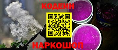 мет Балашиха